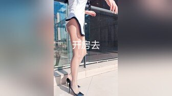 [MP4/ 1.51G]&nbsp;&nbsp;秦总探花约长得很像晓明媳妇艺校外围兼职妹奶子