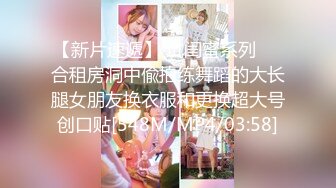 [MP4/ 784M] 以丝足美腿为卖点的易直播平台 人气妖艳女神嘟嘟，