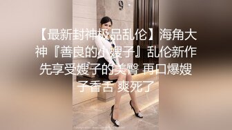 肉包Mini - 性感棋盤女體盛