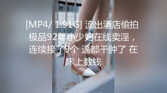 【极品稀缺??精品混剪】最新B站微剧情??PMV高燃混剪??B站极美女神疯狂性爱堕落 各式激情动感操 高清1080P原版