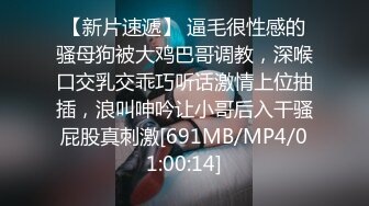 最新流出国产AV剧情新作-肉欲美术老师的特殊教学 美术室大胆爆操骨干美女