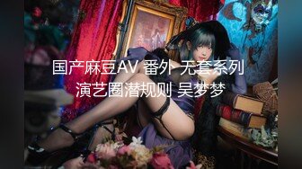 双马尾小女仆 反差可爱小母狗【娜美】萝莉女仆陪玩主动特殊服务，小骚货在大鸡巴爸爸的鸡巴下变成淫荡的骚母狗