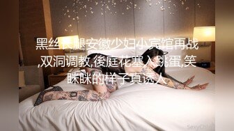 私人订制 鱼子酱 性感舞娘服饰 婀娜动人身段极致妩媚 迷人的丽质[80P/138M]