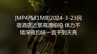 性感黑丝女王Ts魏露丝： 可以做你的私人小秘吗？舌头伸出来，快来含住妹妹的大鸡巴！