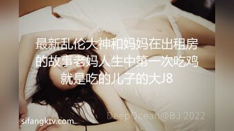 【豹纹装170CM极品美腿外围女】气质不错长发御姐型，扒掉内裤要看小穴，69姿势舔逼怼着镜头，扛起腿怼着骚穴猛操