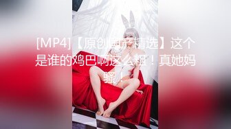 【无敌淫骚18小萝莉】 双马尾贫乳嫩妹，娇小身材肉丝美腿 ，爸爸操我小骚逼