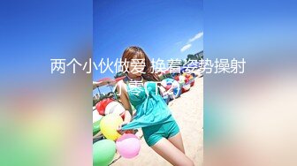 白丝长袜学生水手服容易勾起狂操欲望，主动握鸡巴口交，后入蜜桃臀抽插浪叫连连