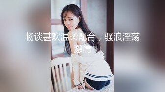 18学生嫩妹周末和小男友啪啪，今天女仆装诱惑，带着项圈跪地插嘴