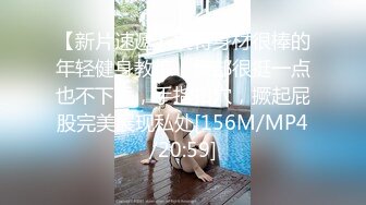 艺校舞蹈系学妹〖Miuzxc〗外表清纯小仙女主动骑乘 白白嫩嫩美少女紧致粉嫩小穴