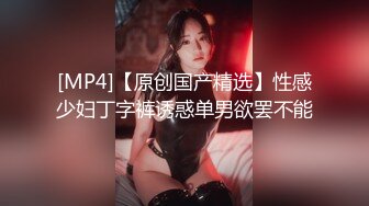 学院派女神餐厅玩手机回家后(VIP)