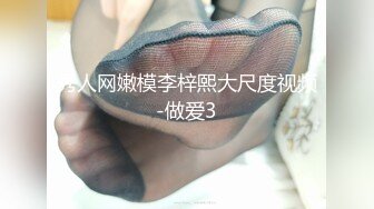 最新超火香港网红极品美少女▌HongKongDoll ▌深林秘境-欺骗 犹如勇猛的斗士狠狠冲刺 极射嫩鲍浓厚精液