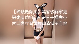 小宝寻花深夜场约了个气质黄发妹子啪啪，花臂纹身口交舔弄上位骑乘抽插猛操