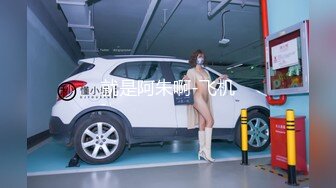 [MP4]麻豆传媒X杏吧联合出品空降女优制服诱惑篇-甜蜜双飞-宁洋子 沈芯语