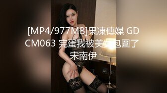 顶级巨乳女神【奶妹】288元VIP群站内未发 相当的给力 这妹子颜值很高