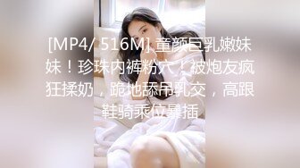 Al&mdash;古力娜扎 大奶性感骚女女上位