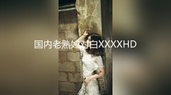 【超美颜值❤️美艳女神】秀人超人气女神『杨晨晨』最新高价自购剧情《女邻居的诱惑》后入强操