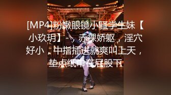 高能萝莉 极品玲珑曼妙推特网红 安安老师 吊带白丝猫娘Cos秀 奶子又涨大了一圈 幻龙肉棒激攻嫩穴