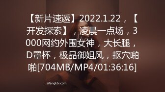 [MP4]STP29022 ?稀有露脸? 高端ACG业界女神爆机少女▌喵小吉▌古装迷情《长相思》古风天花板 绝品鲜美嫩穴开腿待插 VIP0600