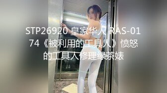 《重磅福利✅极品泄密》推特气质女王长腿反差女神！淫荡美娇娘【美杜莎Serena】最新私拍，约炮金主与闺蜜互玩紫薇完美炮架 (1)