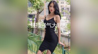 00后女友上位交流的来