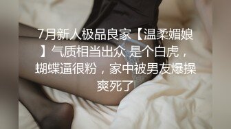 老婆终于不在家,瞅准机会把早已惦记上的妹子叫来做客,在和妹子壹起