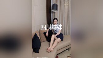 推特轻熟女少妇杀手PUA大神【小熊同学】福利私拍，美足美腿白皙性感，足交啪啪制服诱惑力十足