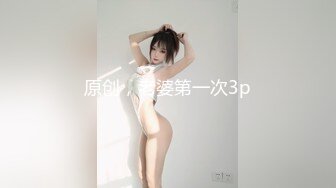 [MP4]网红美女『TokyoDiary』最新作品-酒店口交后入激战 高清精彩推荐