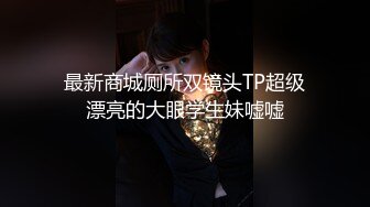 后入风骚的翘臀少妇