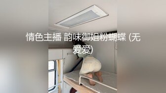 [MP4/ 639M] 健身小骚货找牛郎！两男一女激情大战！大黑屌轮流吃，坐在桌子上一顿操