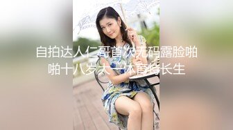 Al&mdash; 杨颖 被引诱无法拒绝