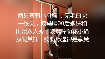 姐妹俩穿女仆装一起给我舔鸡吧舔脚