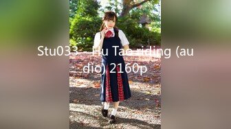 【新片速遞】&nbsp;&nbsp;2024-3-10流出酒店偷拍❤️样子可爱的JK制服眼镜学妹星期天和男友开房被前后操[654MB/MP4/28:38]