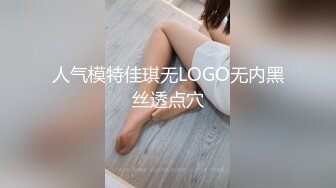 [MP4]国产AV佳作--台湾第一女优吴梦梦 被禁欲十二日男友连续暴射三连发