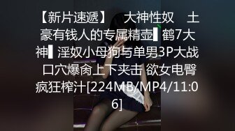 TWTP 商场女厕全景偷拍多位美女嘘嘘都是漂亮美女 (4)