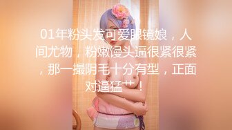 小辫哥专供会所大战制服骚女，床上享受小骚逼的精品口活，各种姿势抽插蹂躏，大奶子捏着好软淫声荡语不止3