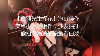 -麻豆传媒 绝对领域 LY004 按摩师的职业素养