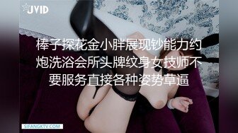 TP各种商铺，工地。办公室偷情人，夫妻啪啪子亥子突然出现6