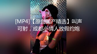 【吴梦梦】三个专业摄影师&nbsp;&nbsp;还有一个女的 新到的极品女神 这是在拍偷情大戏