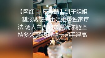 长相甜美哪吒头萝莉萌妹假屌自慰，全裸揉捏奶子掰穴特写，假屌摩擦进进出出抽插，穿上连体丝袜非常诱人