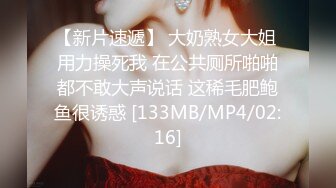 [MP4/ 585M] 漂亮美眉吃鸡啪啪 在家被大肉棒无套输出 身材苗条 鲍鱼粉嫩