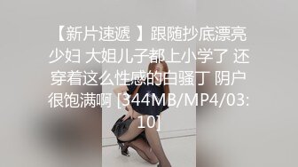 2022-2-25【柒探长】无套内射良家美妞，，带上项圈调情，69舔骚逼，骑乘后入爆插太爽[MP4/722MB]