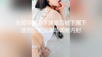 推特有钱大咖【卡神S】淫乱性福生活自拍约会各种极品人妻外围模特空姐只玩最好的366P+1V