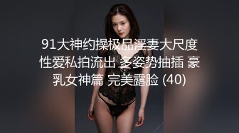 兄妹乱伦娇妻❤️为报复老公出轨她亲哥哥- 十万粉丝