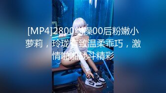 自录无水印【脱衣舞小乖】P10 少妇完美身材诱惑脱衣舞5月23-6月7【27V】 (3)