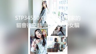 硕大却又坚挺的白兔 幻想联翩过分香艳[70P/70M]