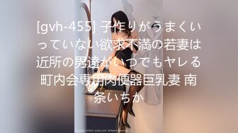 真实@黑B老婆大白天女上位