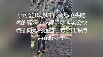 巨乳美眉 我的逼眼不一样软一点进不去 你不硬咋怼 身材高挑奶子极品 哥们鸡鸡有点不争气老趴窝 最后扶腰后入猛怼冲刺