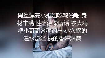 大哥纹身男酒店望月身材娇小可爱的驾校小美女啪啪