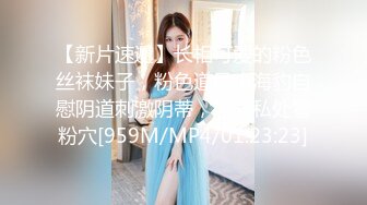 国产麻豆AV 麻豆US LAA0015 骚女入室欢愉 Ashley Wolfe