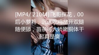 【杏吧传媒】xb-170 约操娇小玲珑网红小骚女